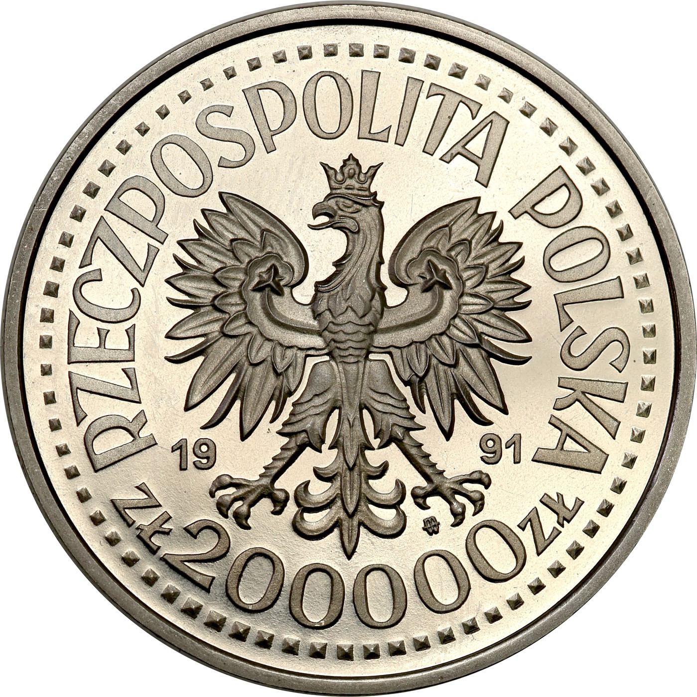 PRL. PRÓBA Nikiel 200 000 złotych 1991 -  Jan Paweł II – Ołtarz – Rzadka